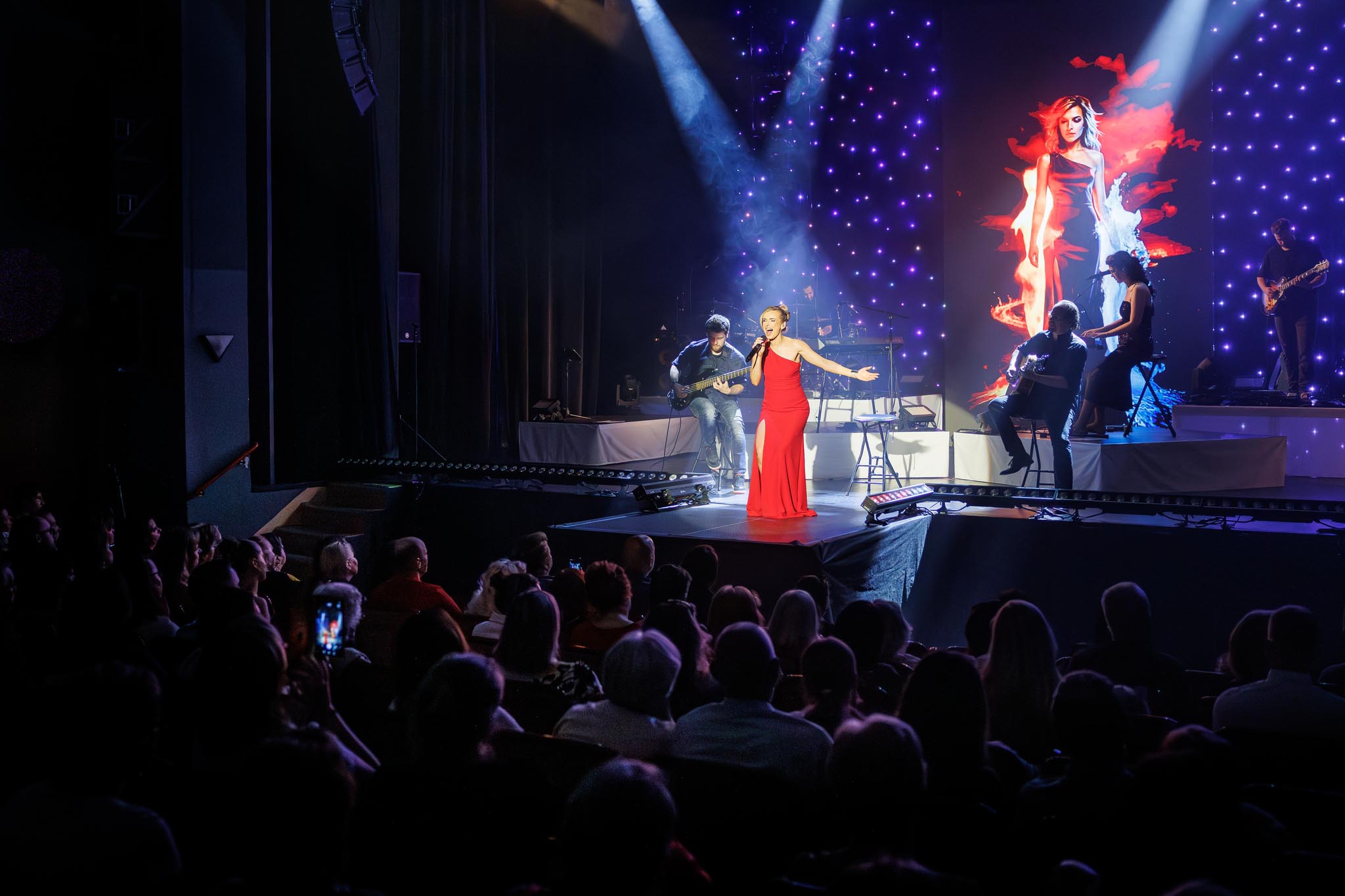 Koncert ELEMENTY LIVE