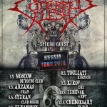 Od řečí u piva k činům – Jedeme na turné, 1. část Plakát z turné v Rusku